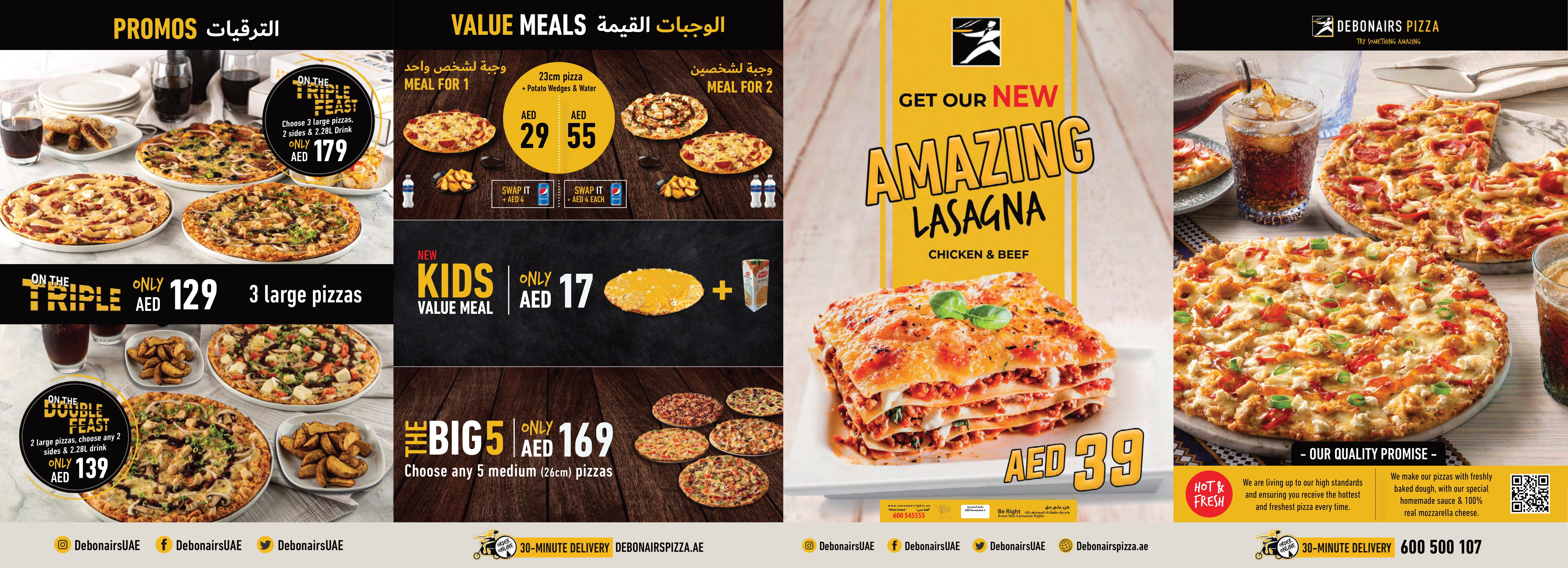 Debonairs Pizza Al Barsha Dubai Mall Downtown Jumeirah Lake Towers 