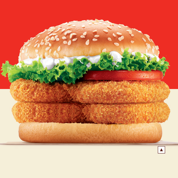 Save upto 60 on Chicken Patty around Pimple Saudagar, Pune magicpin